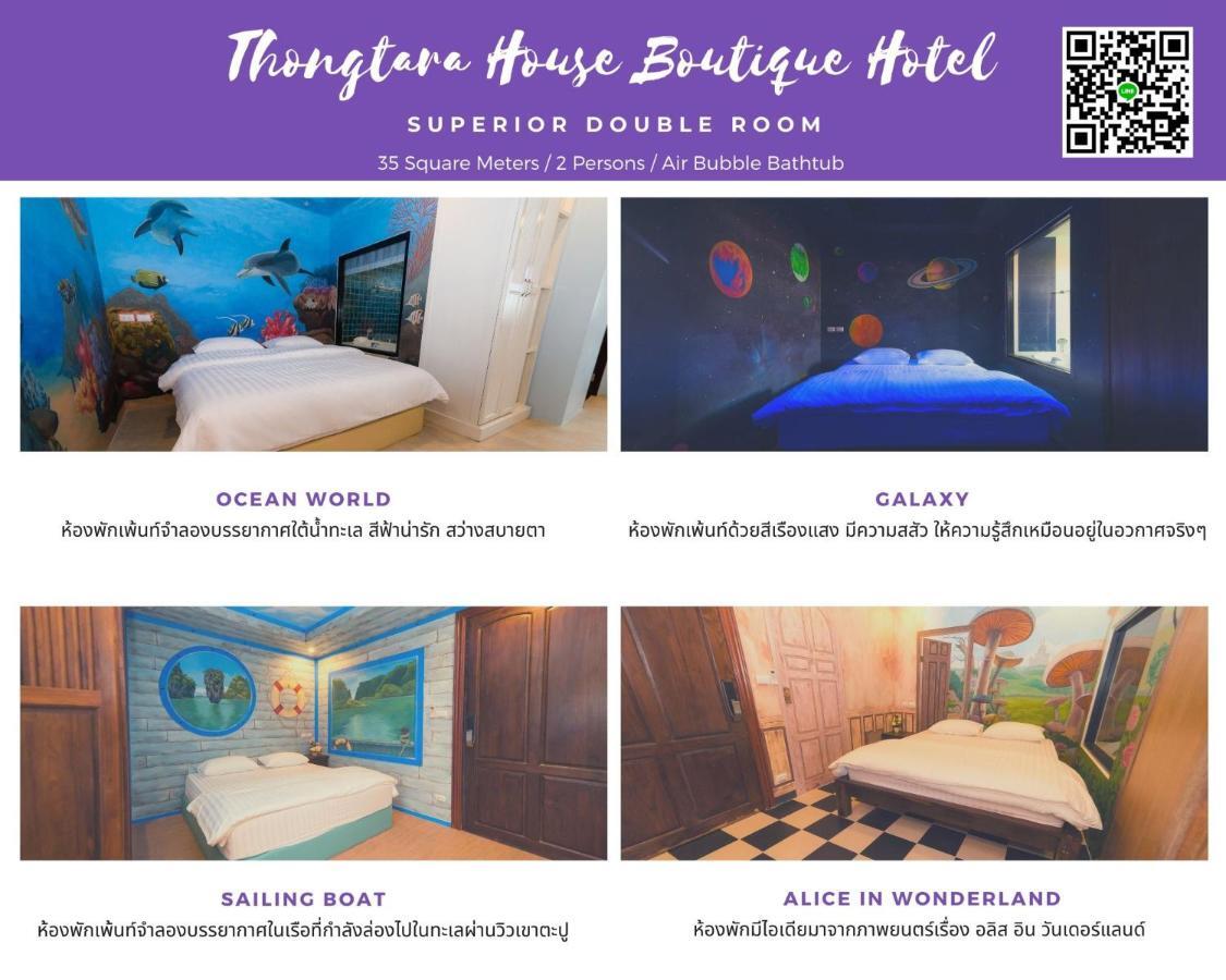 Thongtara House Boutique Srinakarin Hotel Bangkok Eksteriør billede
