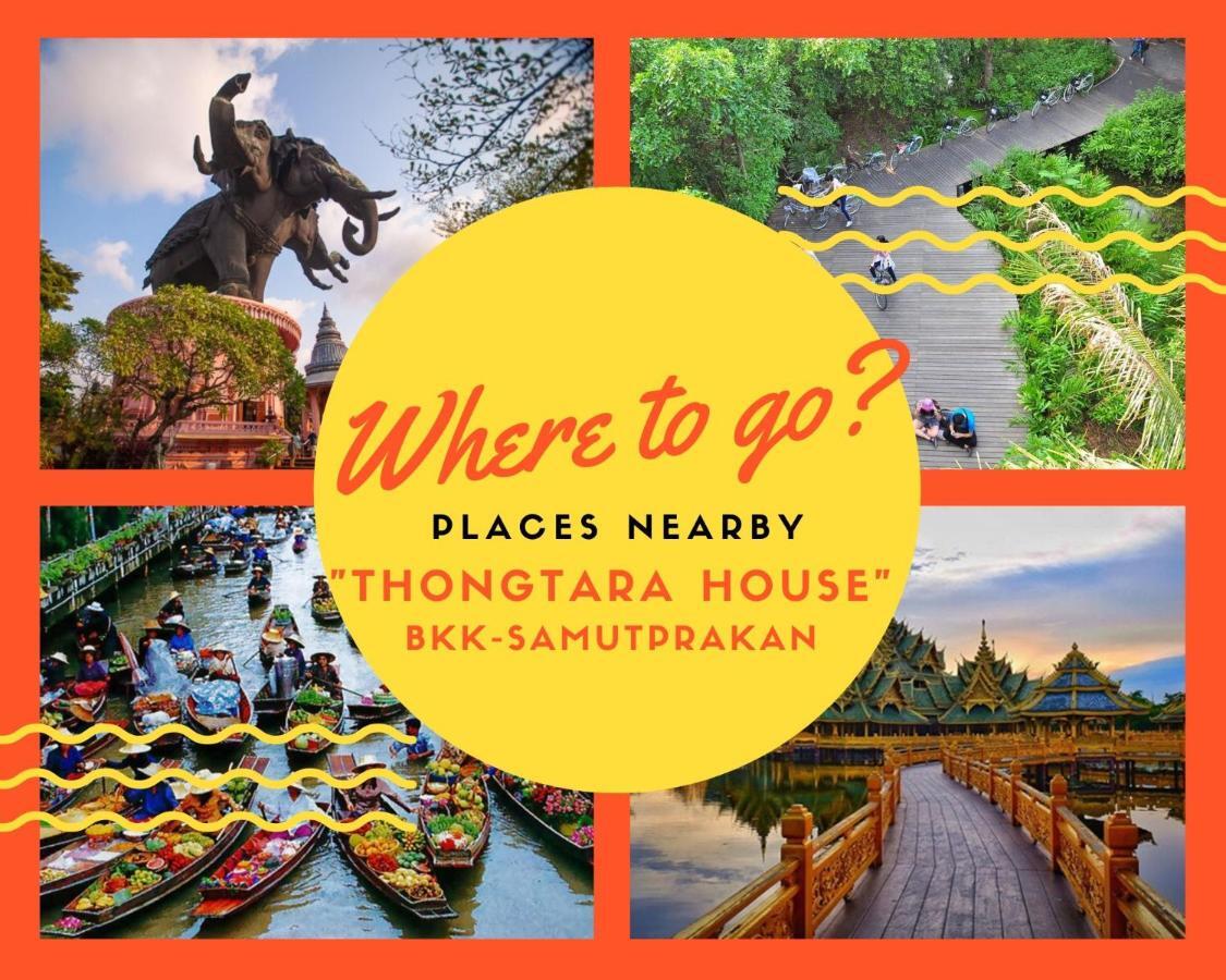 Thongtara House Boutique Srinakarin Hotel Bangkok Eksteriør billede