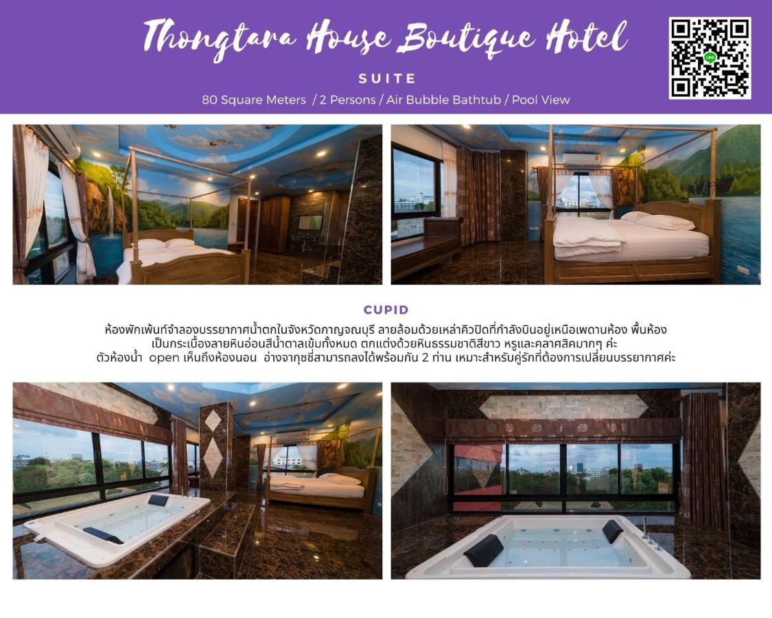 Thongtara House Boutique Srinakarin Hotel Bangkok Eksteriør billede