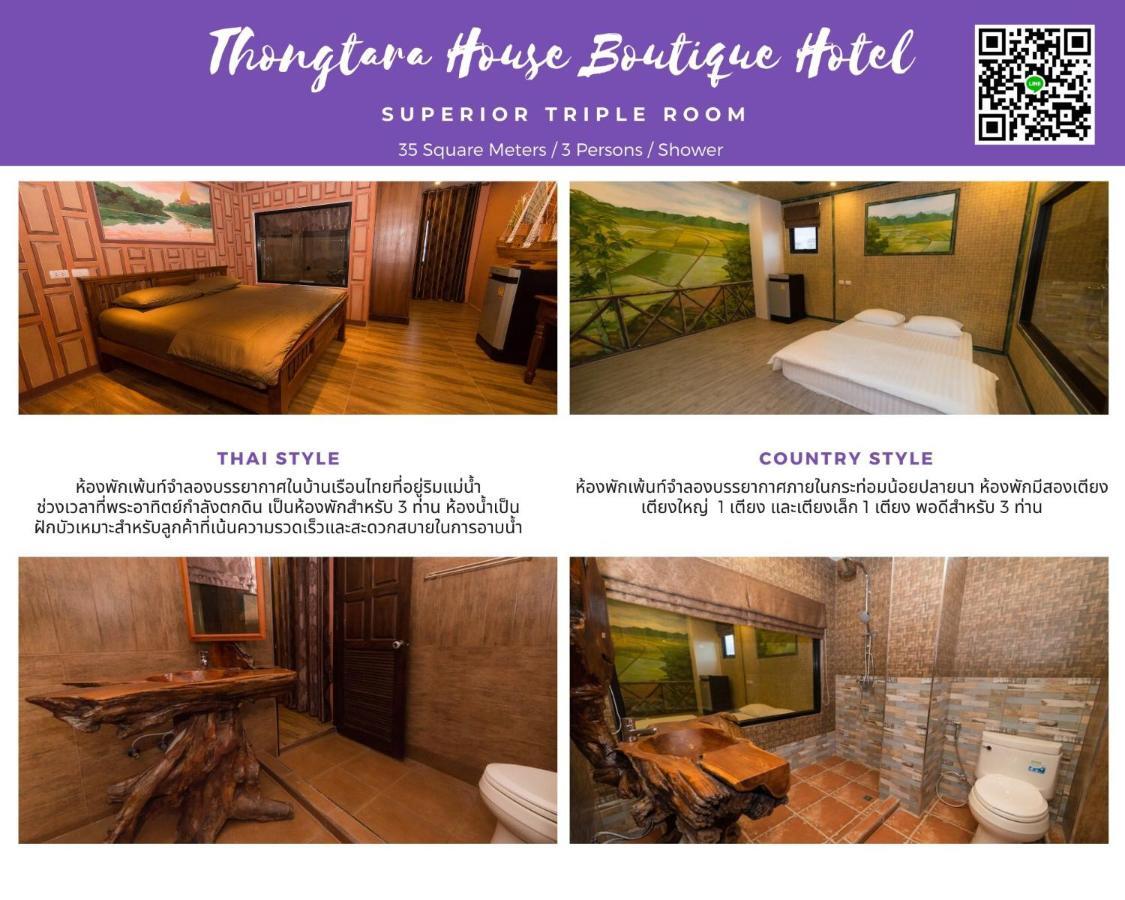 Thongtara House Boutique Srinakarin Hotel Bangkok Eksteriør billede